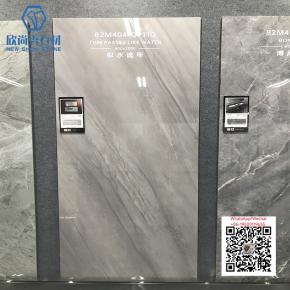 NS-127 TIME PASSES LIKE WATER 800x2000mm Sintered Stone Big Slab - 副本