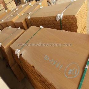 Katni Yellow Sandstone Natural Stone