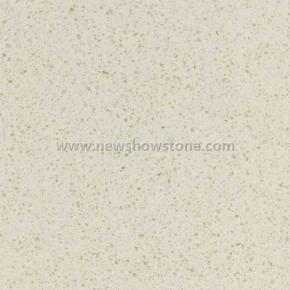 Fine particle Fushan Yellow Quartz Slab&Tiles