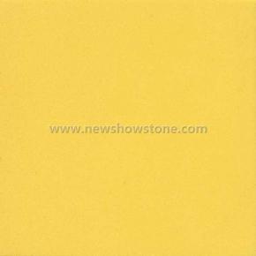 Pure Yellow Quartz Slab&Tiles