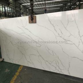 Calacatta White Quartz Big Slab