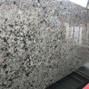 Cafe Foam Big Slab Quartz  