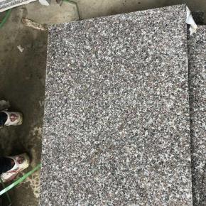 G664 Bainbrook Brown Granite