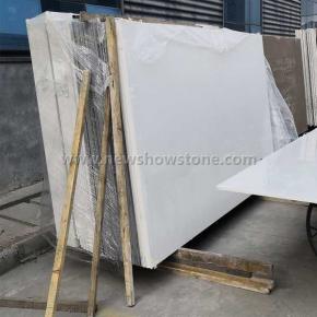 Pure White Quartz Jumbo Slab