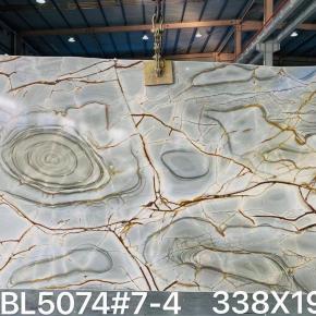 NSL05 Azure quartzite luxury stone 