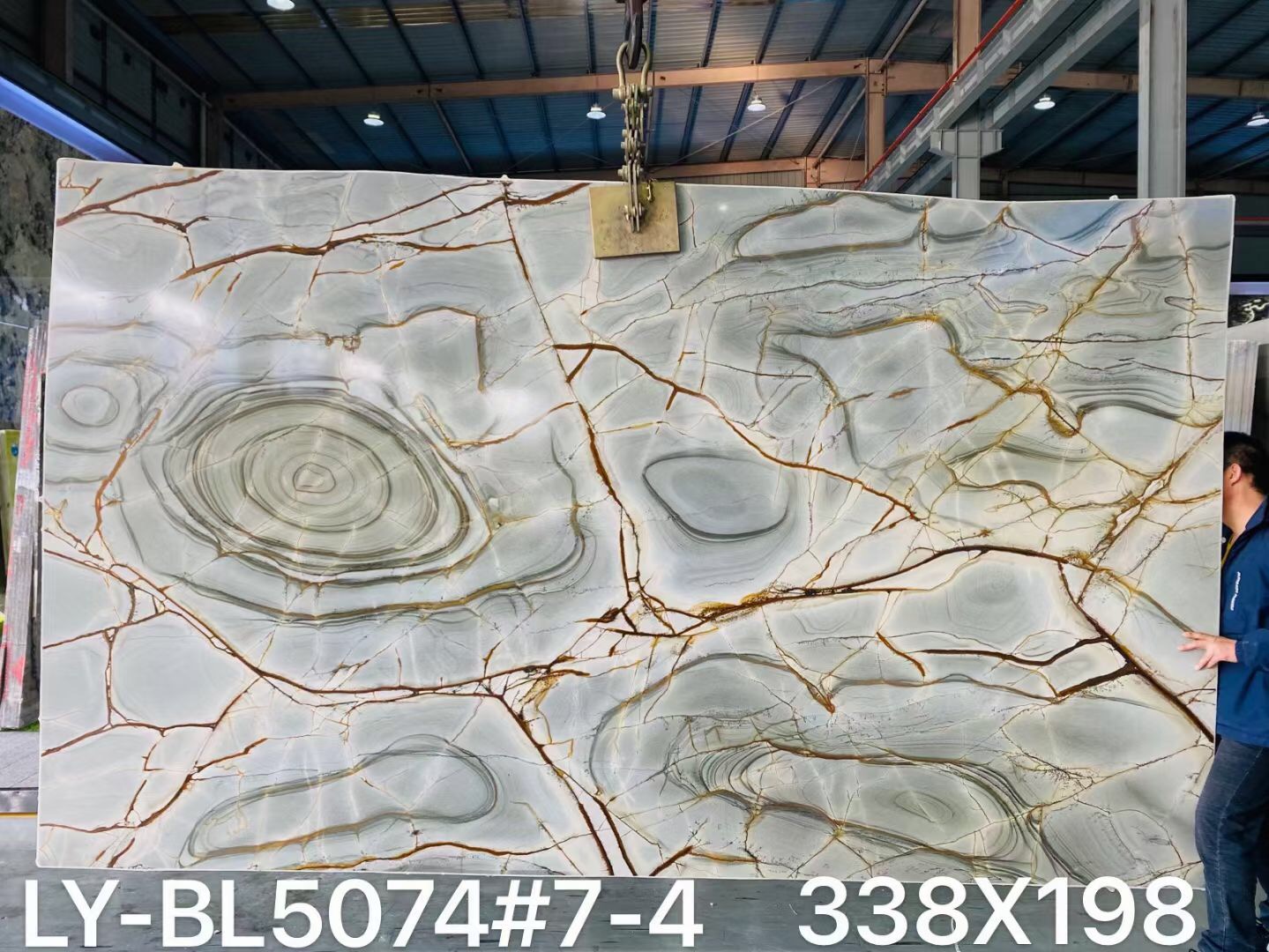 NSL05 Azure quartzite luxury stone 