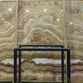 NSY12 China Red Onyx