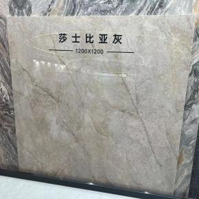 NEWSHOW STONE Porcelain Sintered Stone White Kitchen Counter top Artificial Wall Panel Marble 