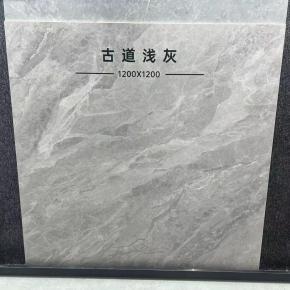 NEWSHOW STONE Porcelain 1200*1200mm Sintered Stone White Kitchen Counter top Artificial Wall Panel Marble 