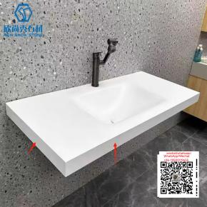  NS-48 Sintered Stone  Hot Bending Basin  