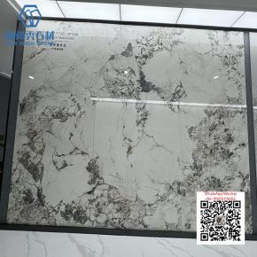 NS-11 1600x3200mm Sintered Stone Big Slab - 副本