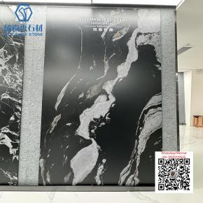 NS-36 1600x3200mm Sintered Stone Big Slab - 副本