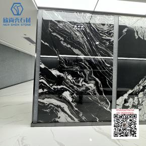 NS-43 1600x3200mm Sintered Stone Big Slab
