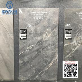 NS-138 BONYS GREY 800x2000mm Sintered Stone Big Slab