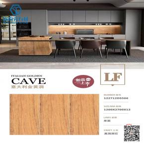 1200x2700  sintered stone big slab background Lines Marble Look   Porcelain Floor Tiles Big Slab