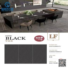1200x2700 mm tile large big size  sintered stone slab for wall for living room and bathroom
