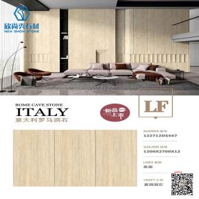High Quality Anti Slip Full Body Variety Of  Thickness Indoor And Outdoor Rustic Pavers Tiles For Garden