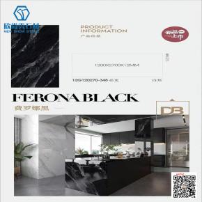1200*2700mm  Variety Of  Thickness Indoor And Outdoor Porcelain Glazed Rustic Pavers Tiles For Gardenb