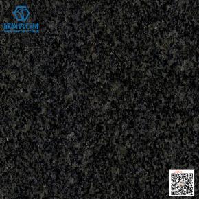 South African black granite