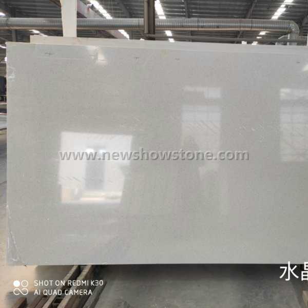 Crystal White Quartz slab